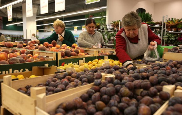 производство продуктов с